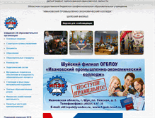 Tablet Screenshot of f-ipek.ivnet.ru